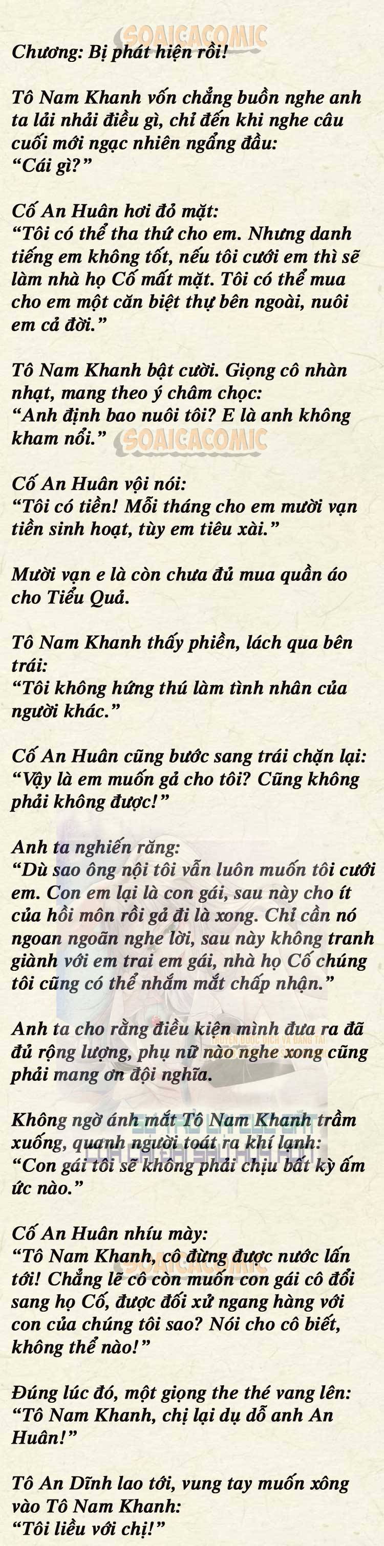 Sự Trở Lại Cực Gắt Của Chị Đại Sau Hủy Hôn - Chap 47 - Trang 1