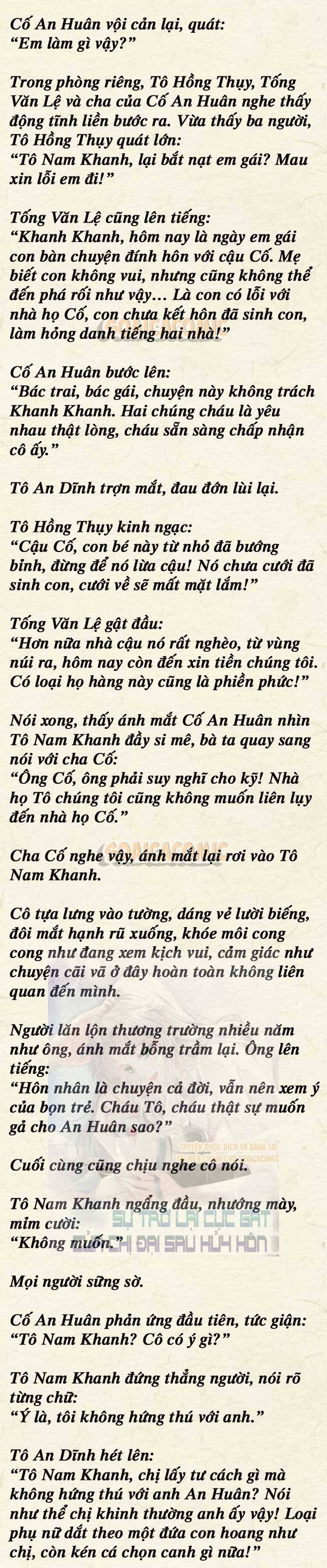 Sự Trở Lại Cực Gắt Của Chị Đại Sau Hủy Hôn - Chap 47 - Trang 2