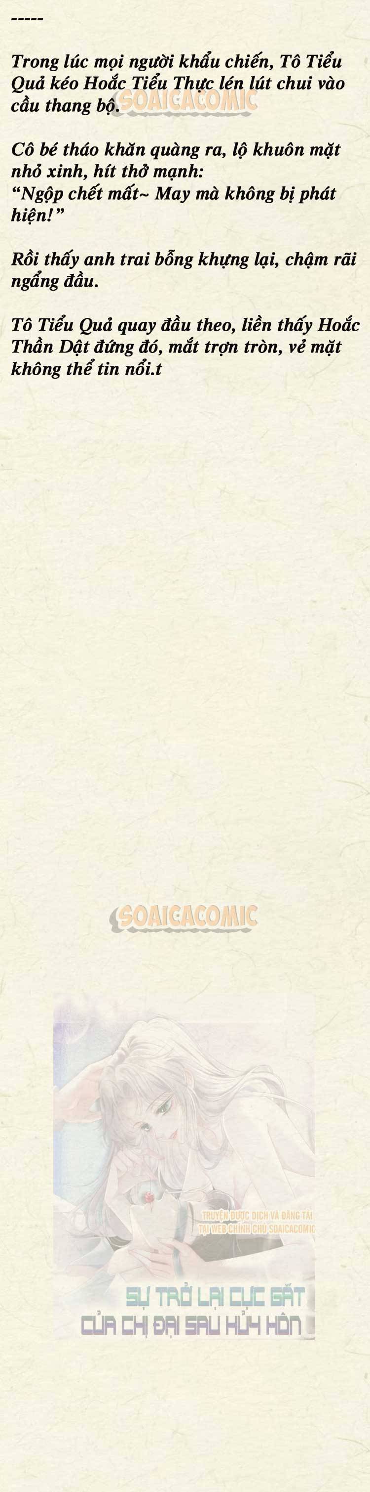 Sự Trở Lại Cực Gắt Của Chị Đại Sau Hủy Hôn - Chap 47 - Trang 4