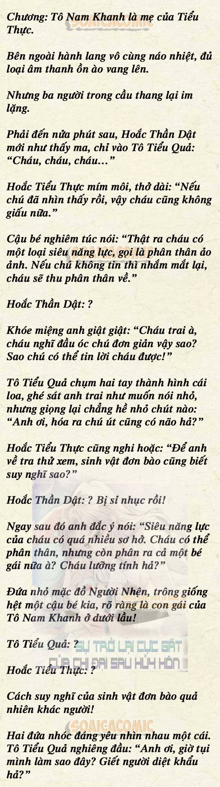 Sự Trở Lại Cực Gắt Của Chị Đại Sau Hủy Hôn - Chap 48 - Trang 1