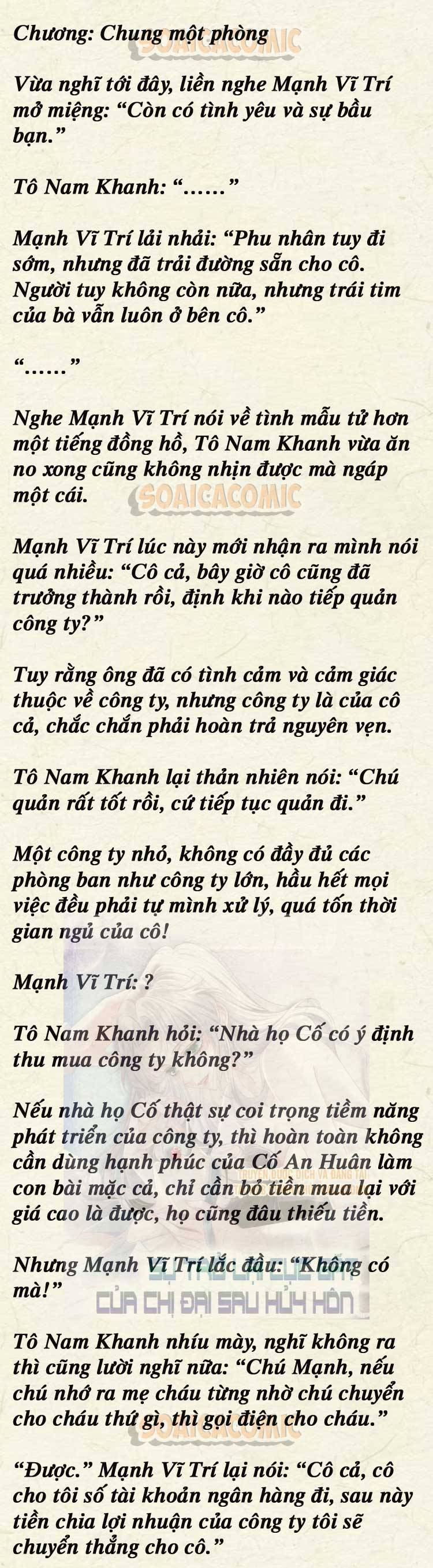 Sự Trở Lại Cực Gắt Của Chị Đại Sau Hủy Hôn - Chap 49 - Trang 1