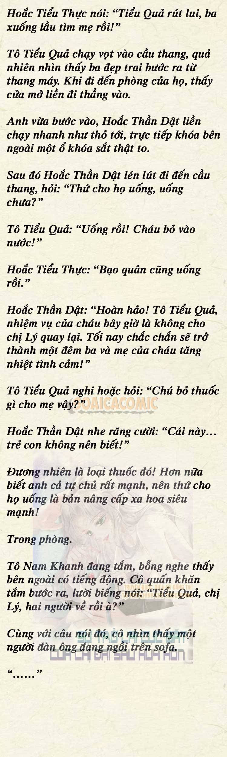Sự Trở Lại Cực Gắt Của Chị Đại Sau Hủy Hôn - Chap 49 - Trang 5