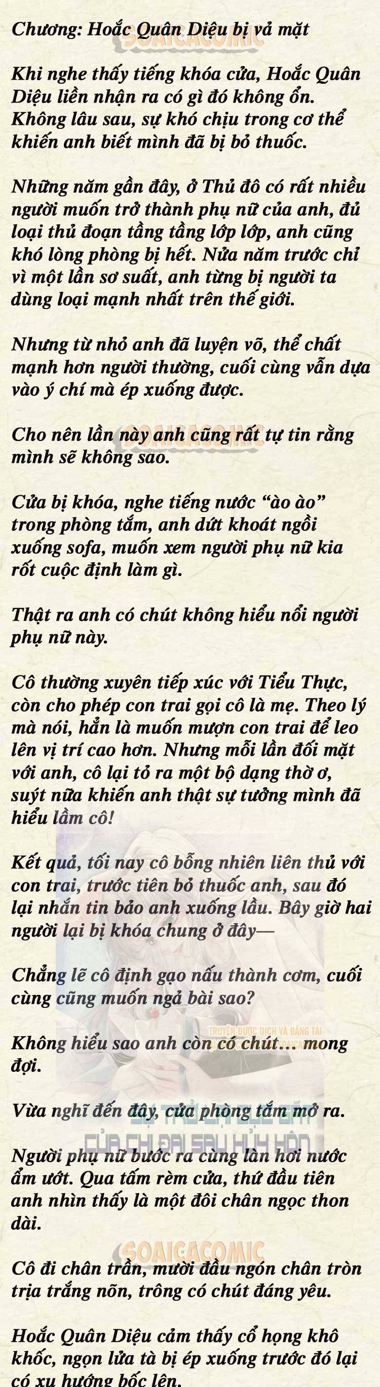 Sự Trở Lại Cực Gắt Của Chị Đại Sau Hủy Hôn - Chap 50 - Trang 1