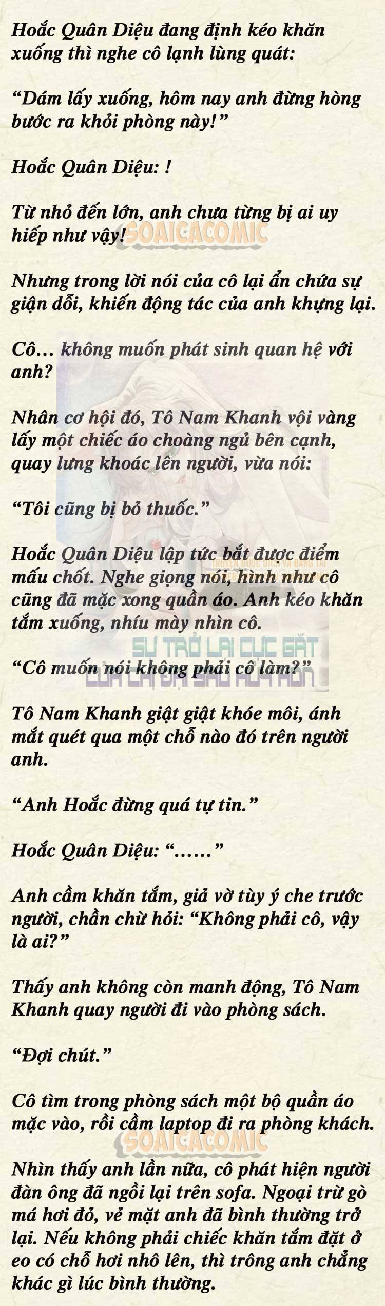 Sự Trở Lại Cực Gắt Của Chị Đại Sau Hủy Hôn - Chap 50 - Trang 4