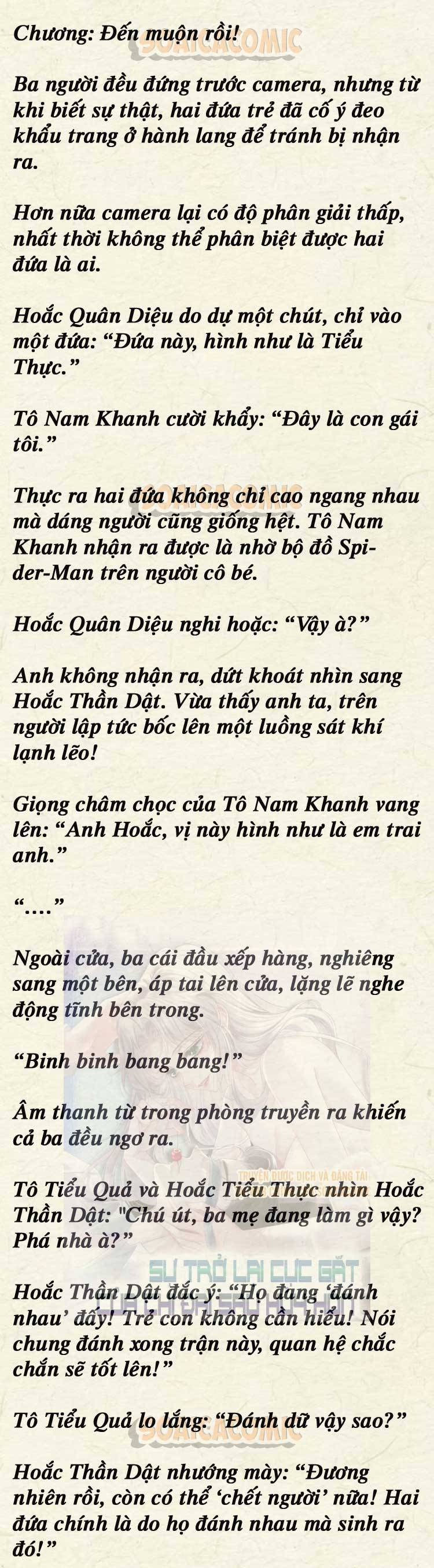 Sự Trở Lại Cực Gắt Của Chị Đại Sau Hủy Hôn - Chap 51 - Trang 1