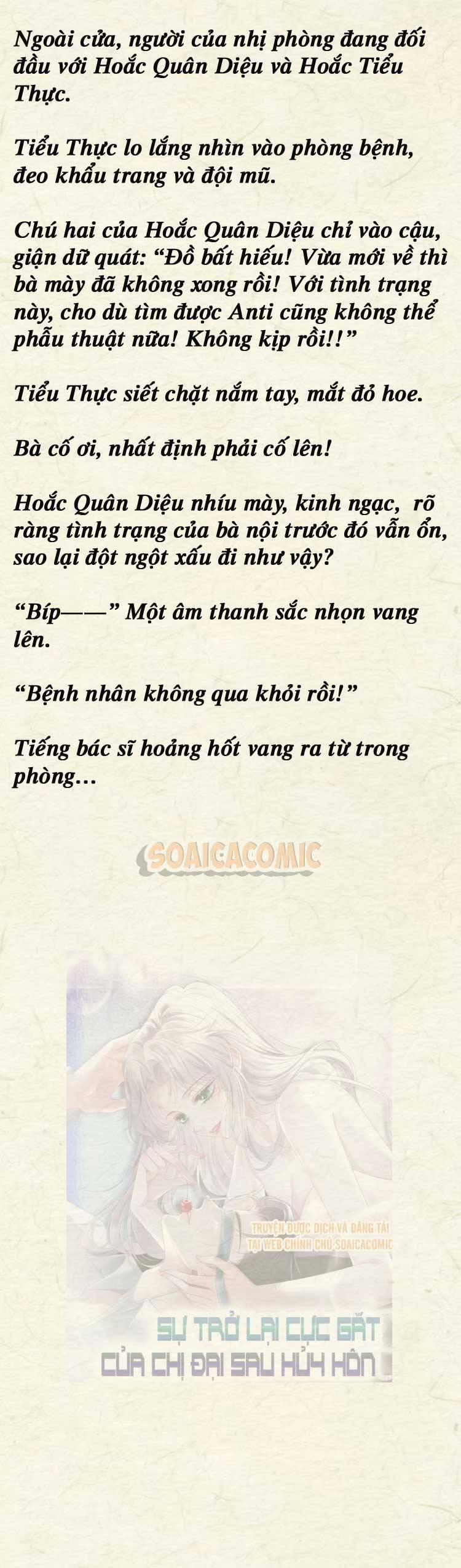 Sự Trở Lại Cực Gắt Của Chị Đại Sau Hủy Hôn - Chap 51 - Trang 5
