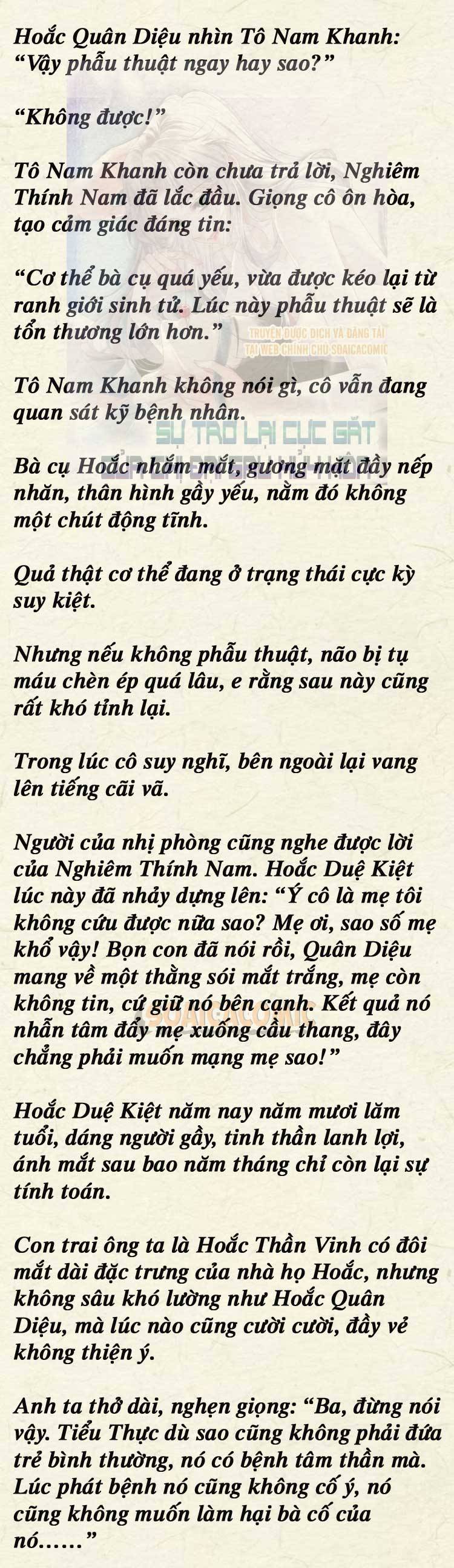 Sự Trở Lại Cực Gắt Của Chị Đại Sau Hủy Hôn - Chap 52 - Trang 3