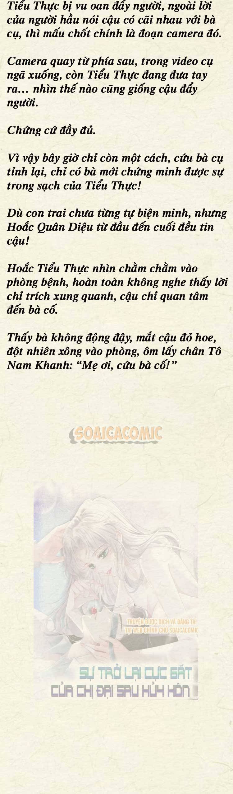 Sự Trở Lại Cực Gắt Của Chị Đại Sau Hủy Hôn - Chap 52 - Trang 5