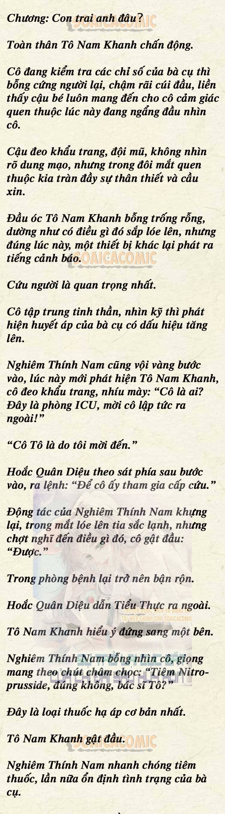 Sự Trở Lại Cực Gắt Của Chị Đại Sau Hủy Hôn - Chap 53 - Trang 1