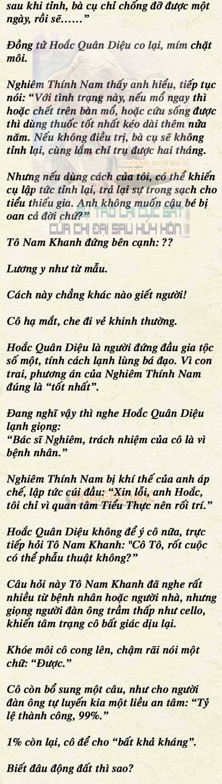 Sự Trở Lại Cực Gắt Của Chị Đại Sau Hủy Hôn - Chap 53 - Trang 3