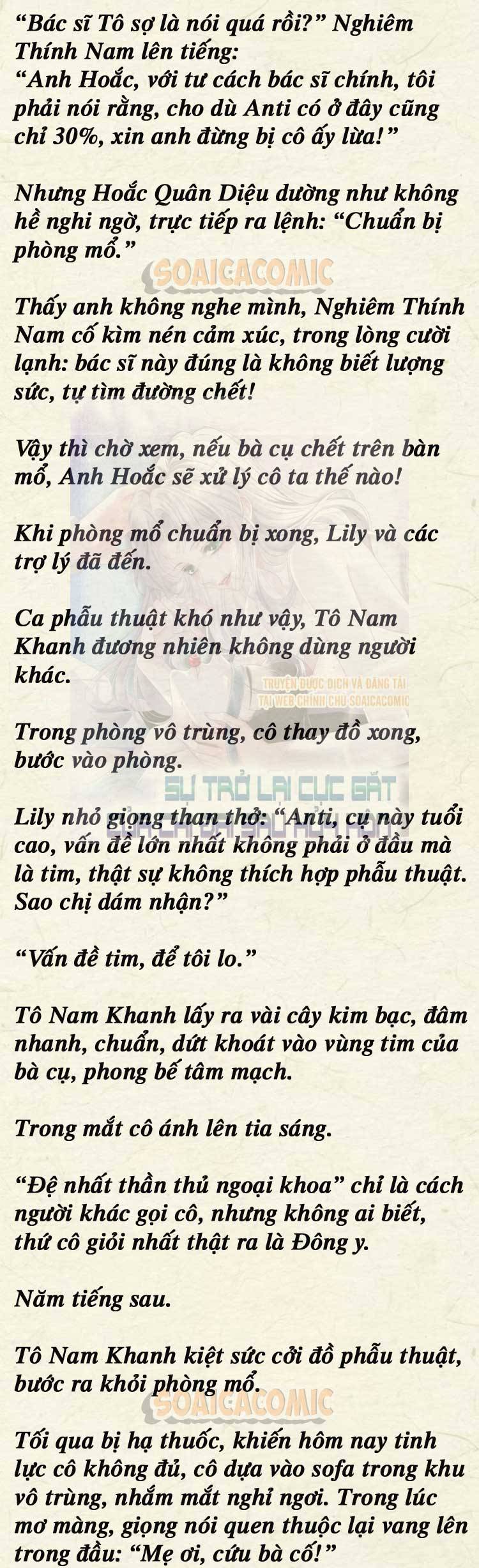 Sự Trở Lại Cực Gắt Của Chị Đại Sau Hủy Hôn - Chap 53 - Trang 4