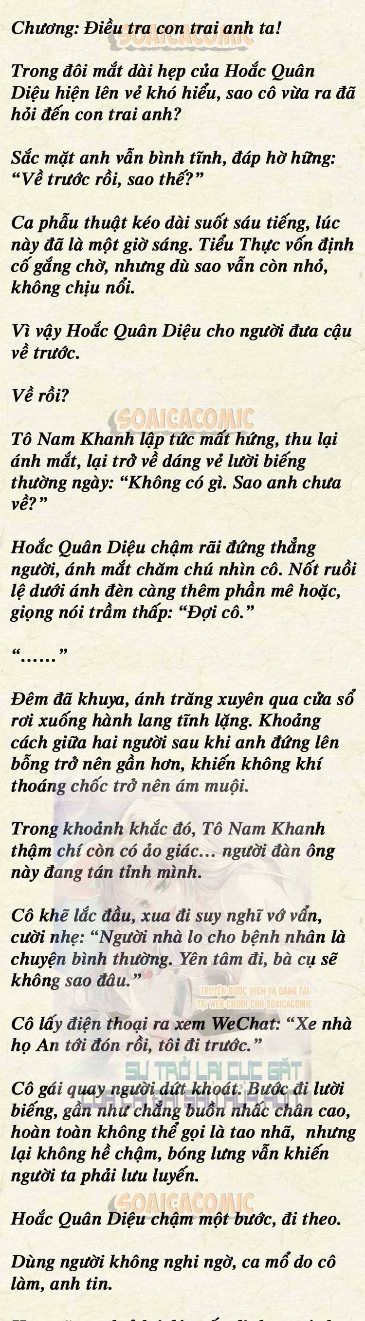 Sự Trở Lại Cực Gắt Của Chị Đại Sau Hủy Hôn - Chap 54 - Trang 1