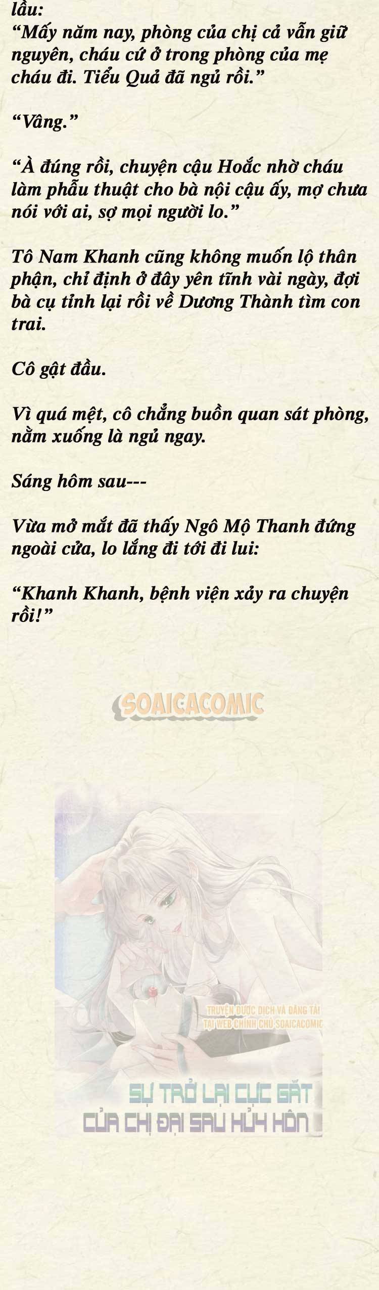 Sự Trở Lại Cực Gắt Của Chị Đại Sau Hủy Hôn - Chap 54 - Trang 5