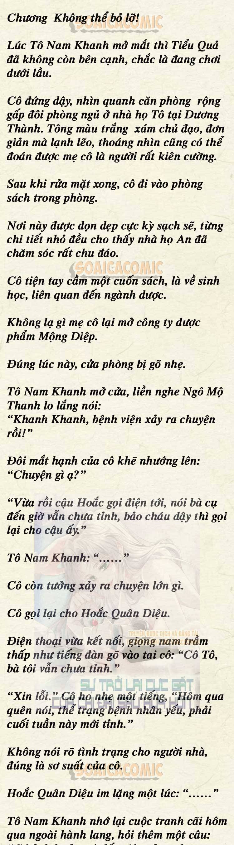 Sự Trở Lại Cực Gắt Của Chị Đại Sau Hủy Hôn - Chap 55 - Trang 1