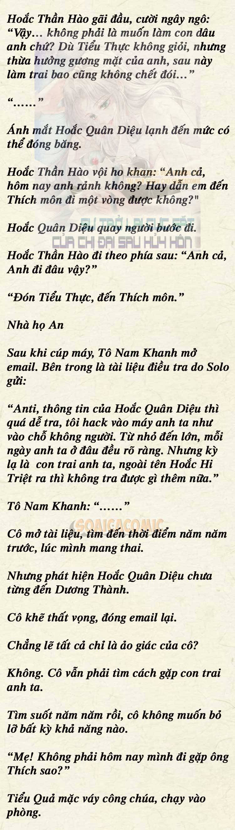 Sự Trở Lại Cực Gắt Của Chị Đại Sau Hủy Hôn - Chap 55 - Trang 3