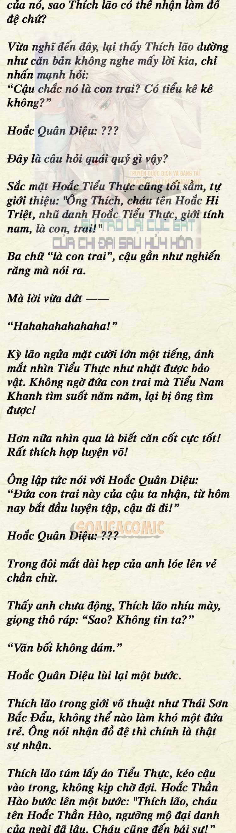 Sự Trở Lại Cực Gắt Của Chị Đại Sau Hủy Hôn - Chap 56 - Trang 3