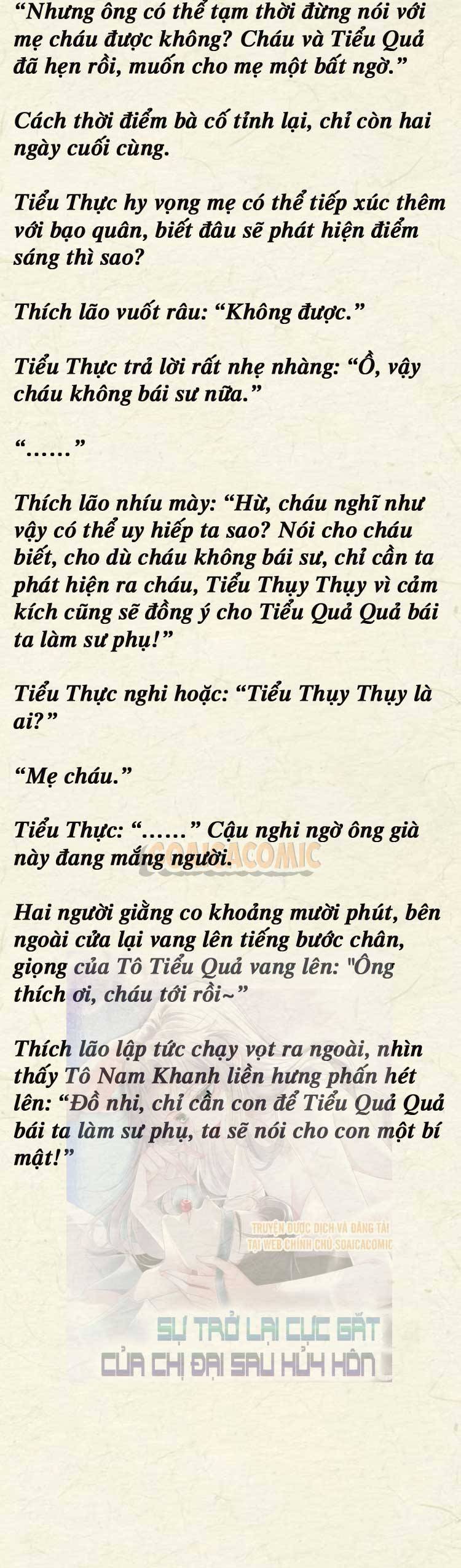 Sự Trở Lại Cực Gắt Của Chị Đại Sau Hủy Hôn - Chap 56 - Trang 5