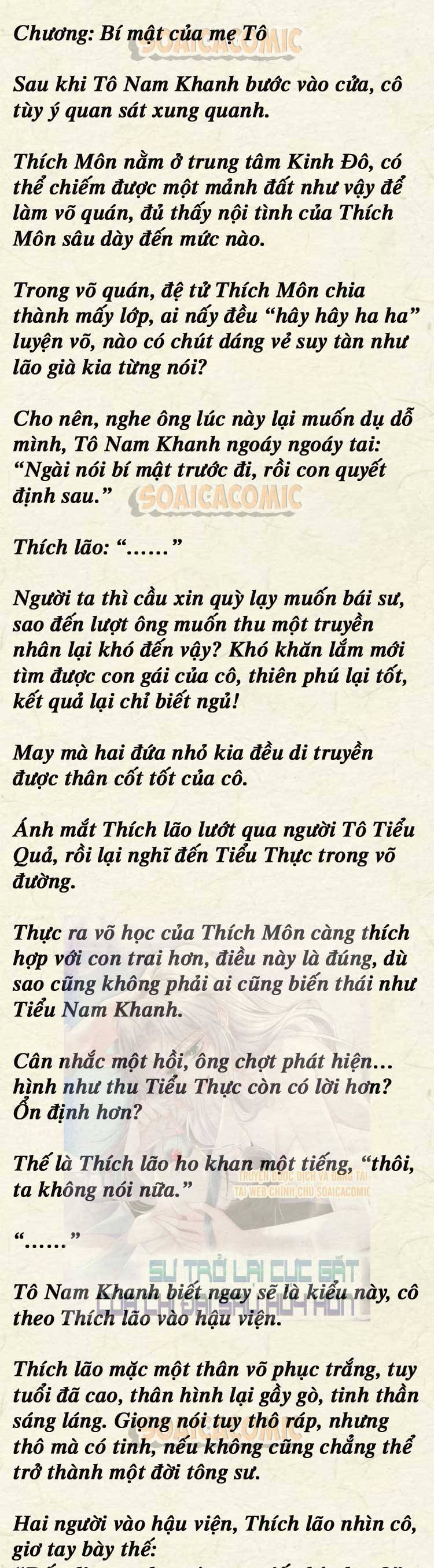 Sự Trở Lại Cực Gắt Của Chị Đại Sau Hủy Hôn - Chap 57 - Trang 1