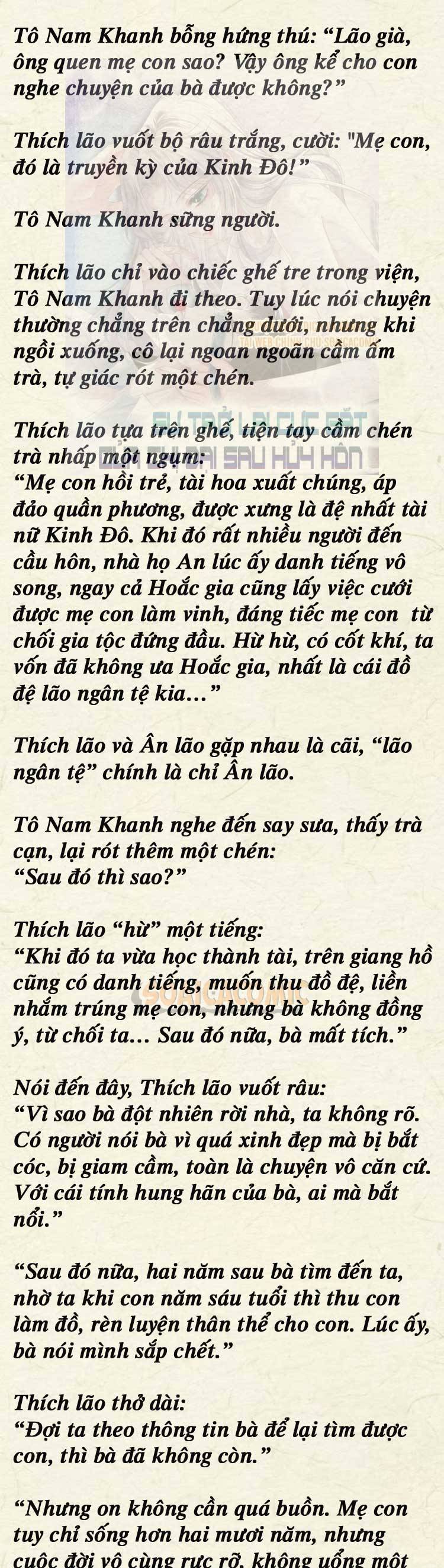 Sự Trở Lại Cực Gắt Của Chị Đại Sau Hủy Hôn - Chap 57 - Trang 3