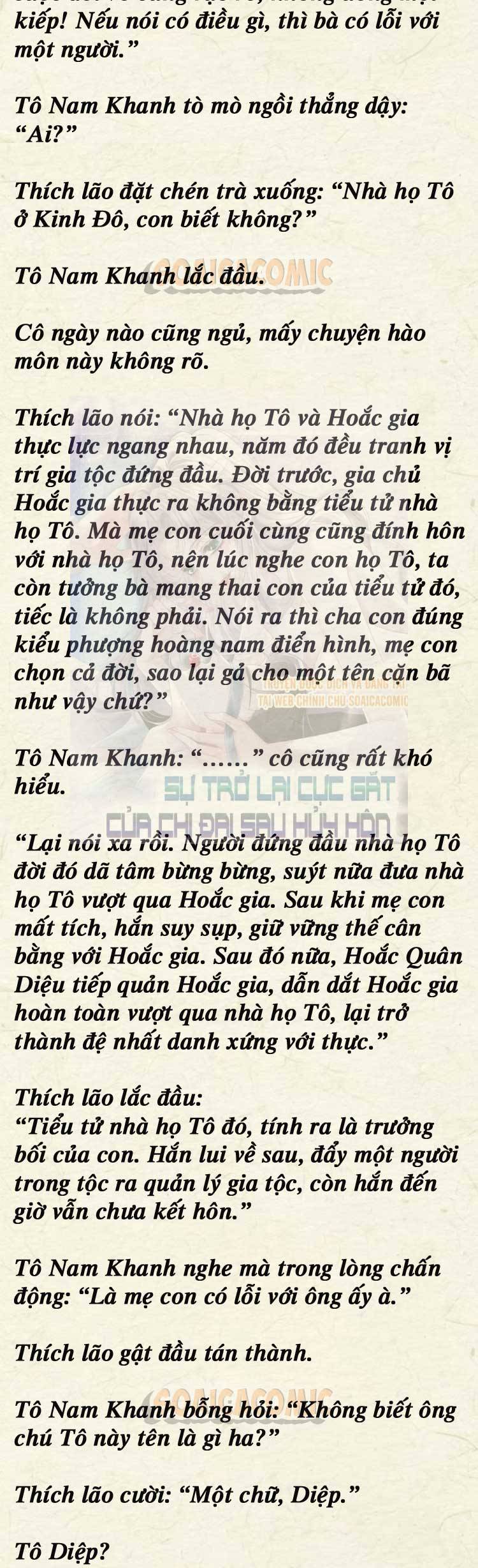 Sự Trở Lại Cực Gắt Của Chị Đại Sau Hủy Hôn - Chap 57 - Trang 4