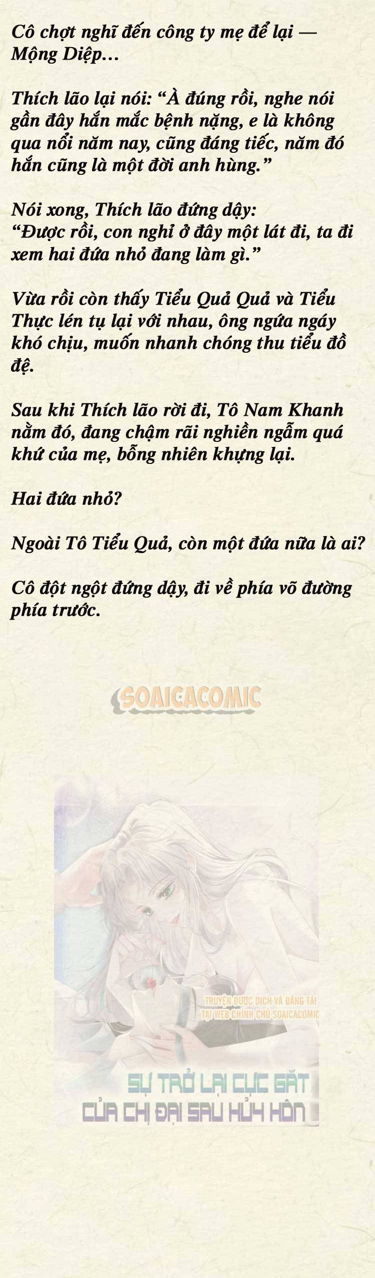 Sự Trở Lại Cực Gắt Của Chị Đại Sau Hủy Hôn - Chap 57 - Trang 5