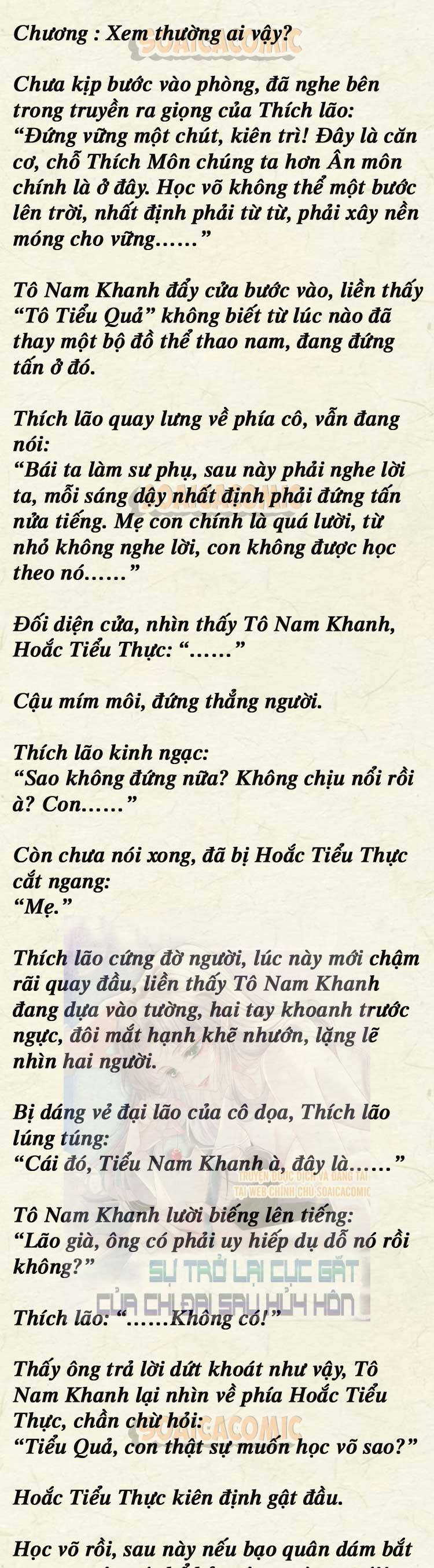 Sự Trở Lại Cực Gắt Của Chị Đại Sau Hủy Hôn - Chap 58 - Trang 1