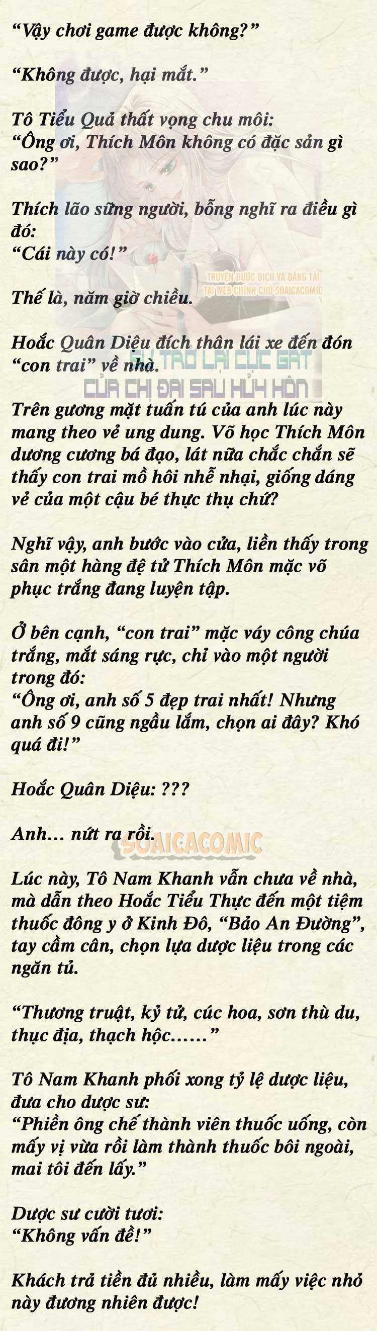Sự Trở Lại Cực Gắt Của Chị Đại Sau Hủy Hôn - Chap 58 - Trang 3