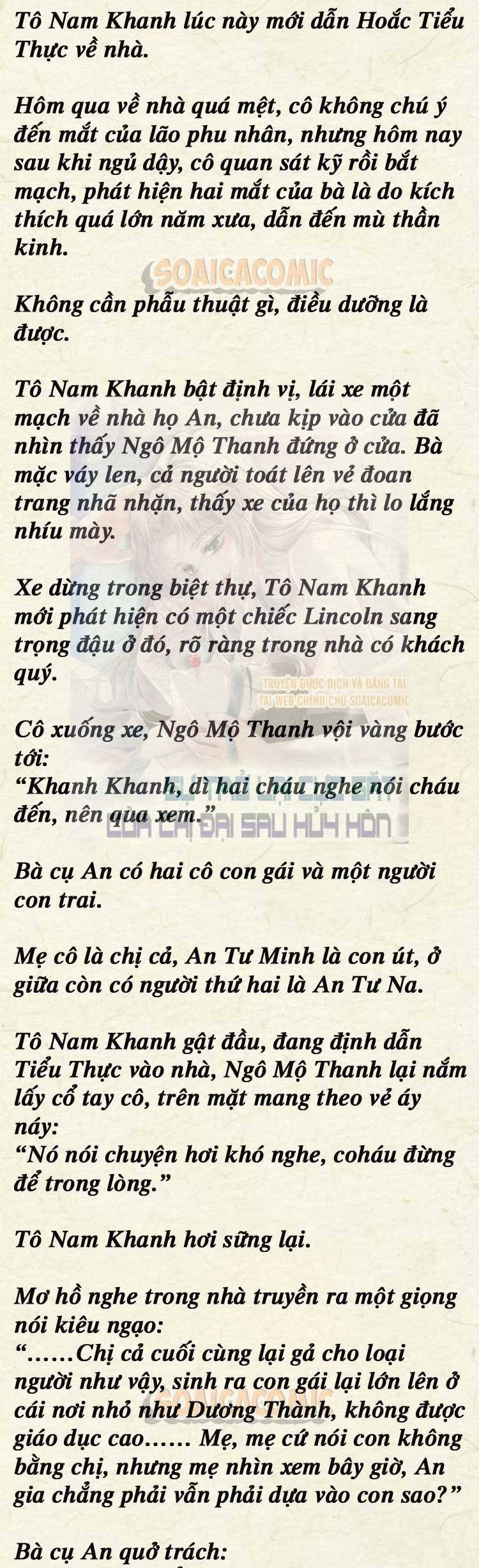 Sự Trở Lại Cực Gắt Của Chị Đại Sau Hủy Hôn - Chap 58 - Trang 4