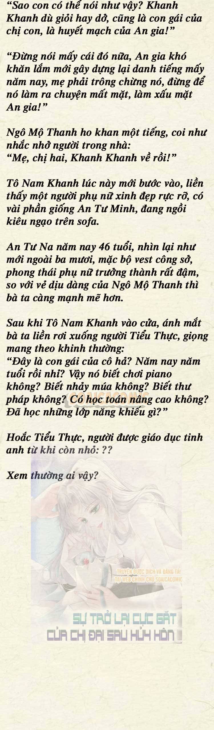 Sự Trở Lại Cực Gắt Của Chị Đại Sau Hủy Hôn - Chap 58 - Trang 5