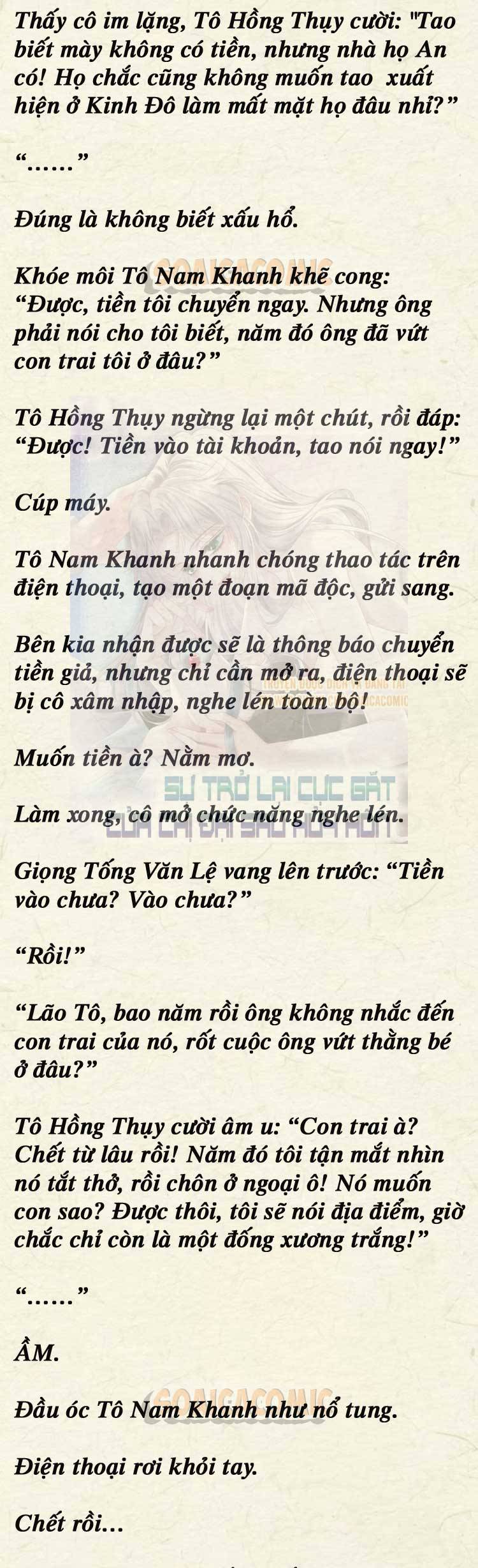Sự Trở Lại Cực Gắt Của Chị Đại Sau Hủy Hôn - Chap 59 - Trang 4