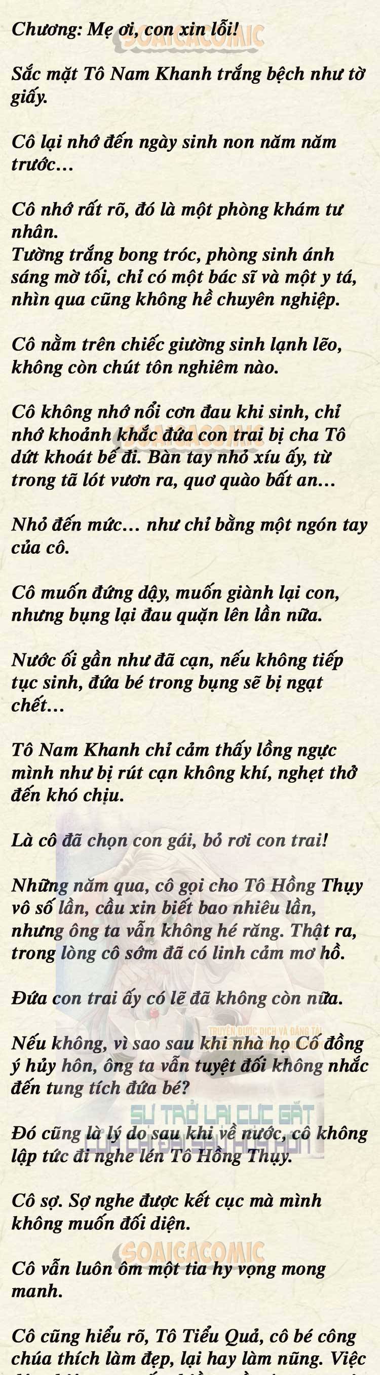 Sự Trở Lại Cực Gắt Của Chị Đại Sau Hủy Hôn - Chap 60 - Trang 1