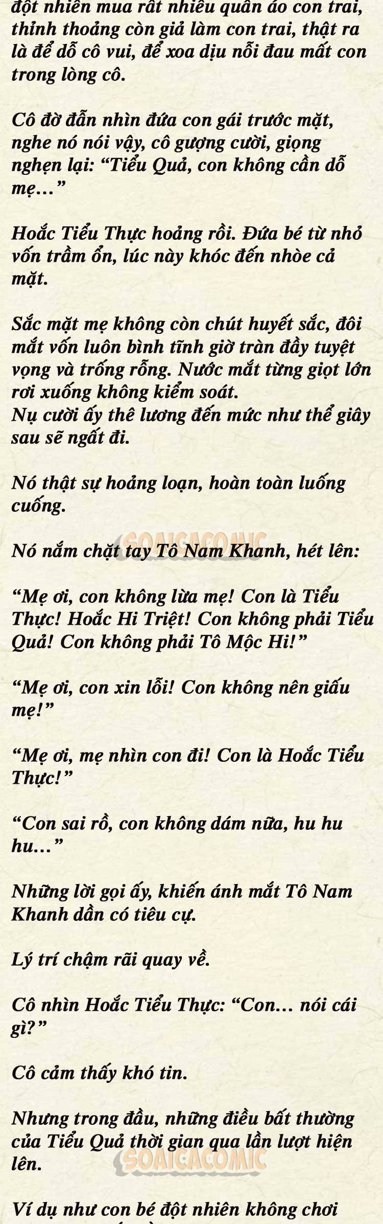Sự Trở Lại Cực Gắt Của Chị Đại Sau Hủy Hôn - Chap 60 - Trang 2