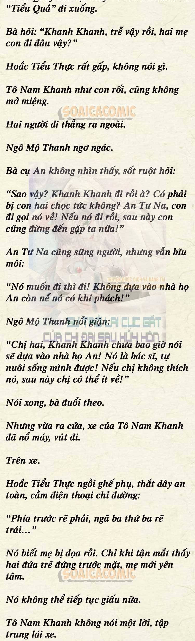 Sự Trở Lại Cực Gắt Của Chị Đại Sau Hủy Hôn - Chap 60 - Trang 4