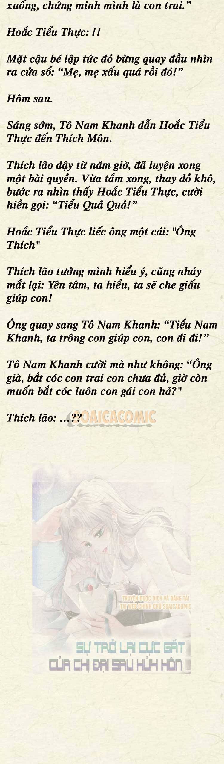Sự Trở Lại Cực Gắt Của Chị Đại Sau Hủy Hôn - Chap 61 - Trang 5