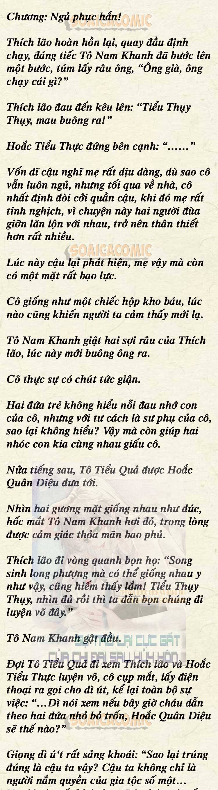 Sự Trở Lại Cực Gắt Của Chị Đại Sau Hủy Hôn - Chap 62 - Trang 1