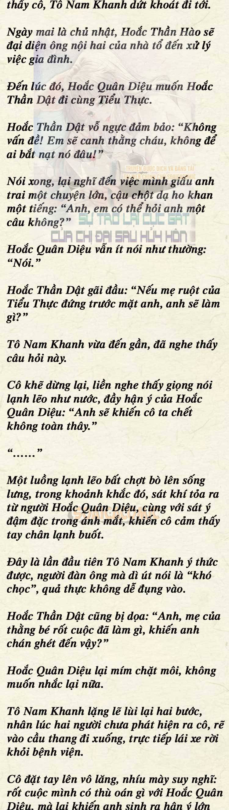 Sự Trở Lại Cực Gắt Của Chị Đại Sau Hủy Hôn - Chap 62 - Trang 3