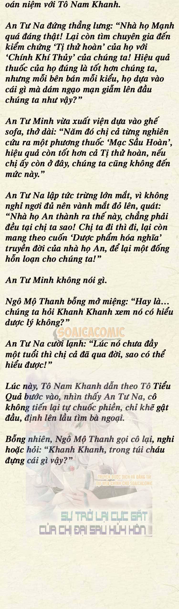 Sự Trở Lại Cực Gắt Của Chị Đại Sau Hủy Hôn - Chap 62 - Trang 5