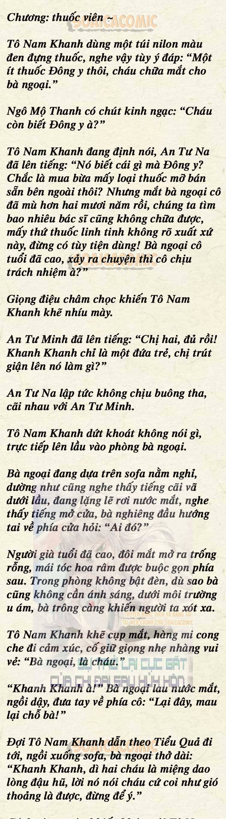 Sự Trở Lại Cực Gắt Của Chị Đại Sau Hủy Hôn - Chap 63 - Trang 1