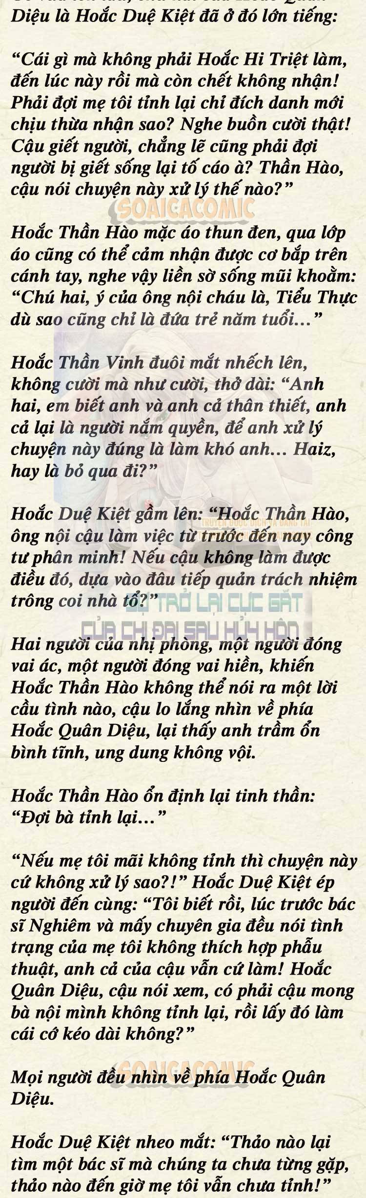 Sự Trở Lại Cực Gắt Của Chị Đại Sau Hủy Hôn - Chap 63 - Trang 4