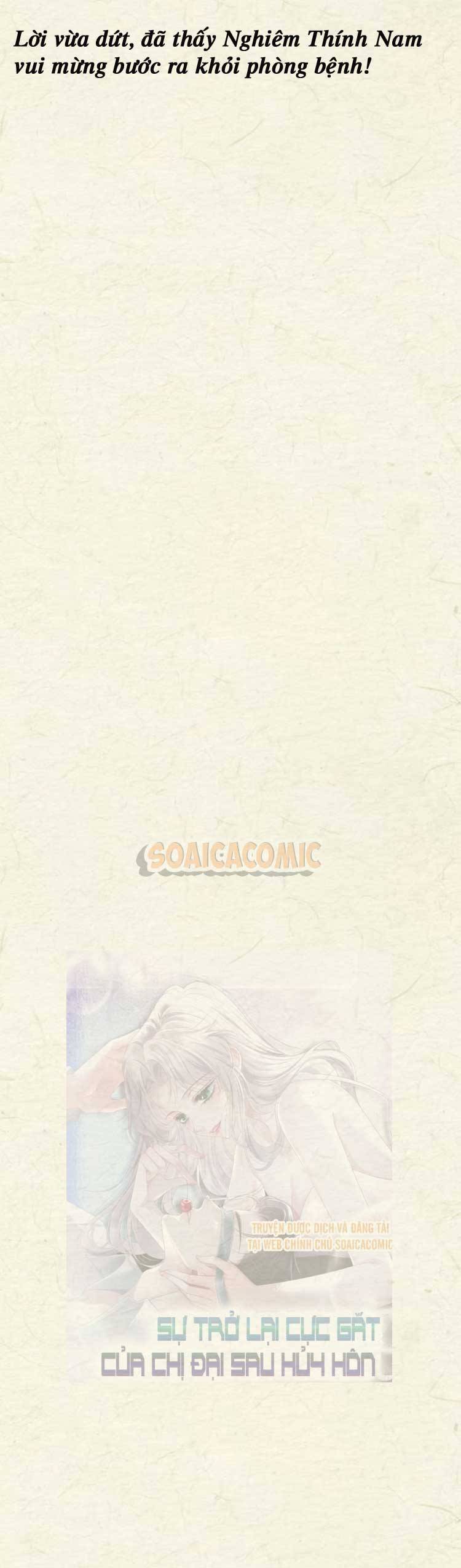 Sự Trở Lại Cực Gắt Của Chị Đại Sau Hủy Hôn - Chap 63 - Trang 5