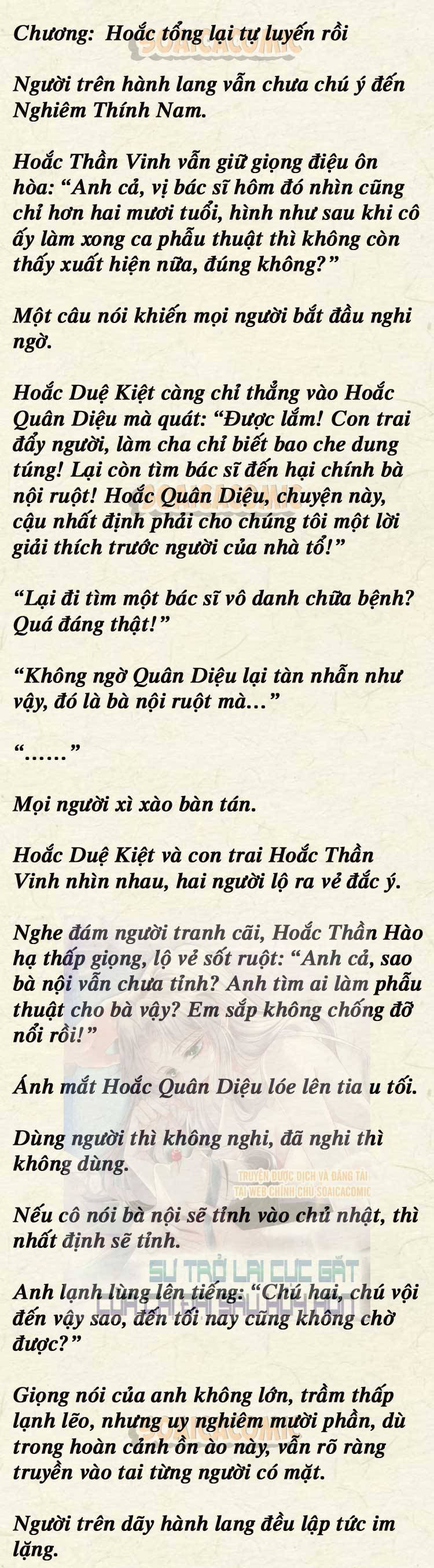 Sự Trở Lại Cực Gắt Của Chị Đại Sau Hủy Hôn - Chap 64 - Trang 1