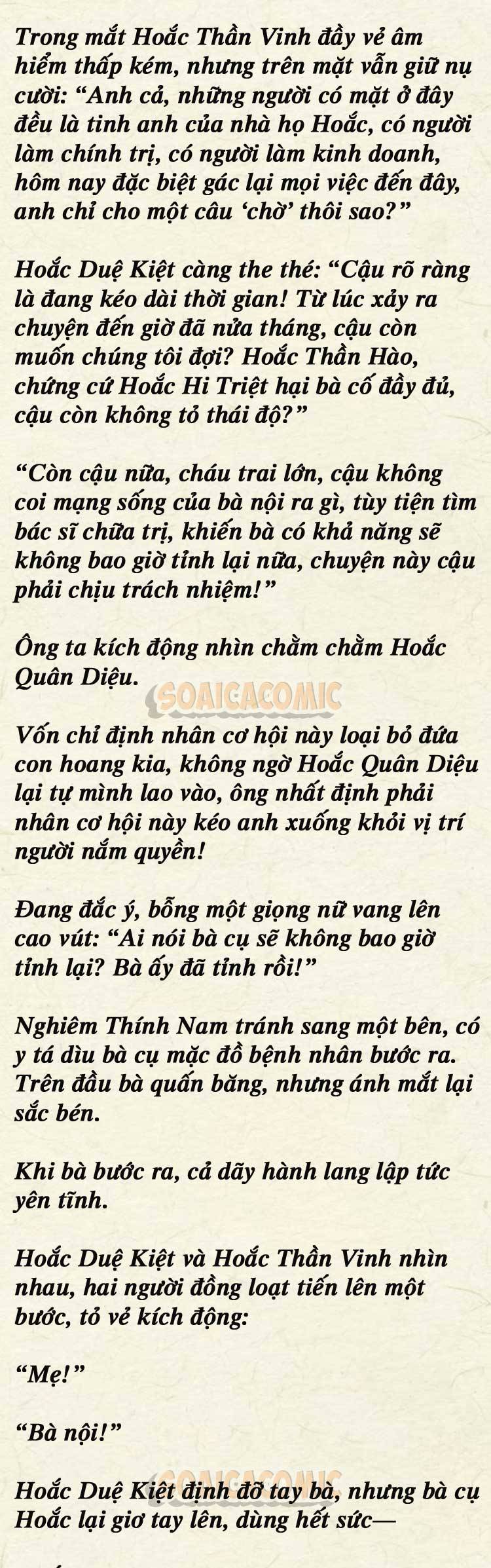 Sự Trở Lại Cực Gắt Của Chị Đại Sau Hủy Hôn - Chap 64 - Trang 2
