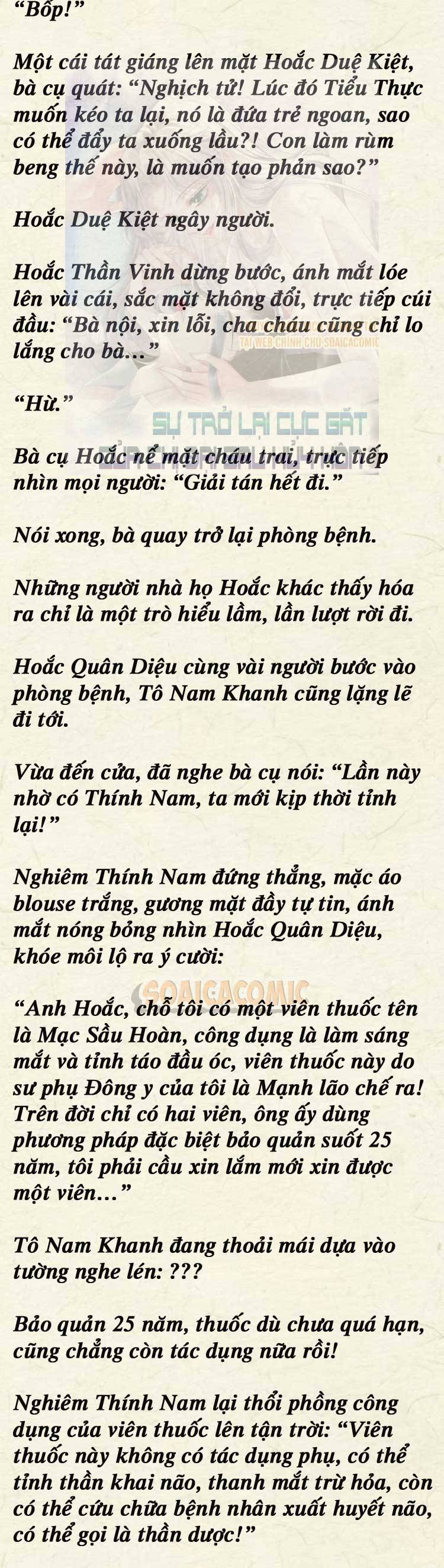 Sự Trở Lại Cực Gắt Của Chị Đại Sau Hủy Hôn - Chap 64 - Trang 3