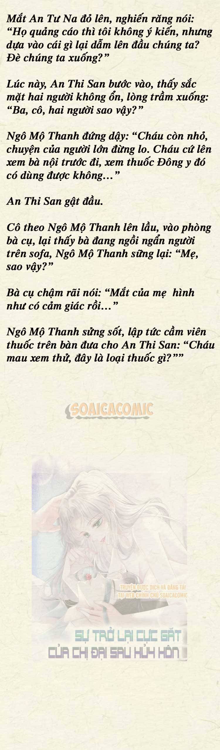 Sự Trở Lại Cực Gắt Của Chị Đại Sau Hủy Hôn - Chap 64 - Trang 5