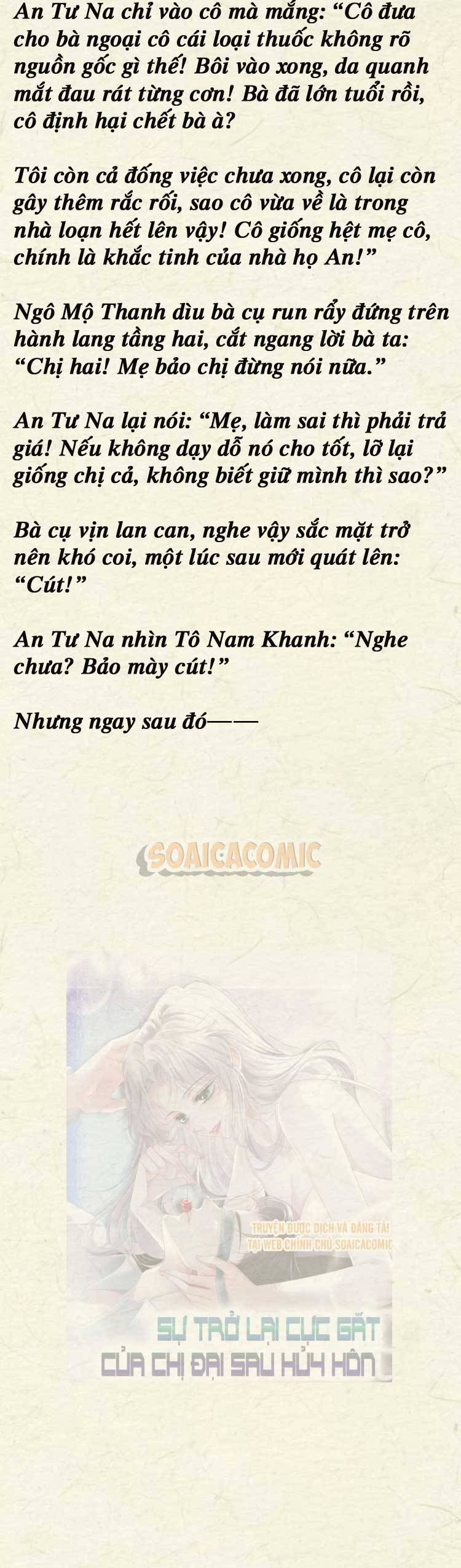 Sự Trở Lại Cực Gắt Của Chị Đại Sau Hủy Hôn - Chap 65 - Trang 5