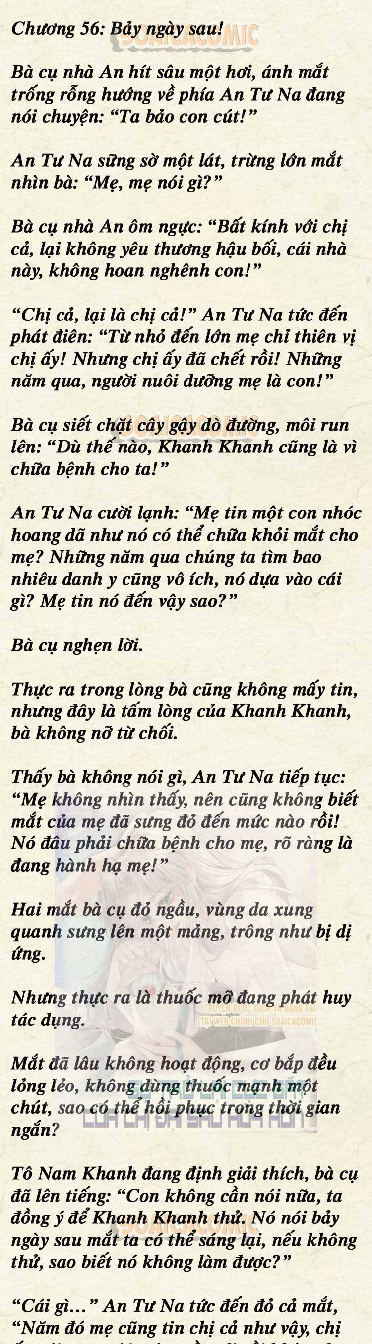 Sự Trở Lại Cực Gắt Của Chị Đại Sau Hủy Hôn - Chap 66 - Trang 1