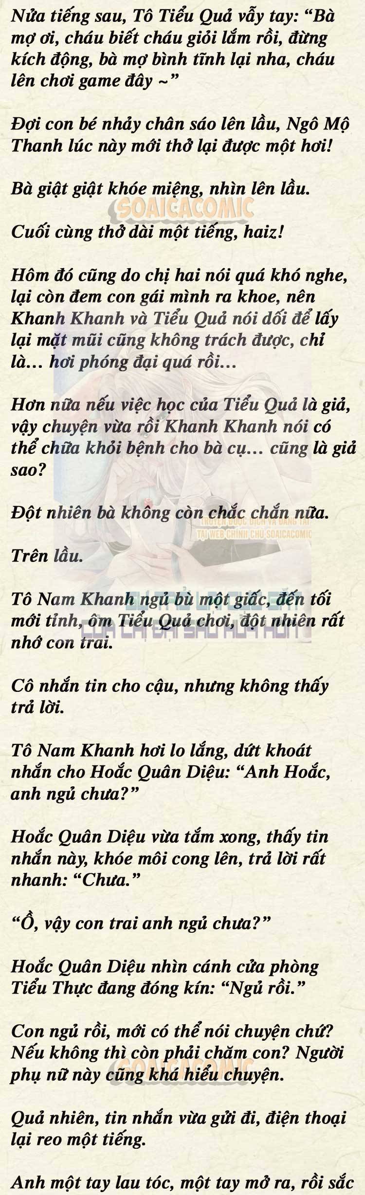 Sự Trở Lại Cực Gắt Của Chị Đại Sau Hủy Hôn - Chap 66 - Trang 4
