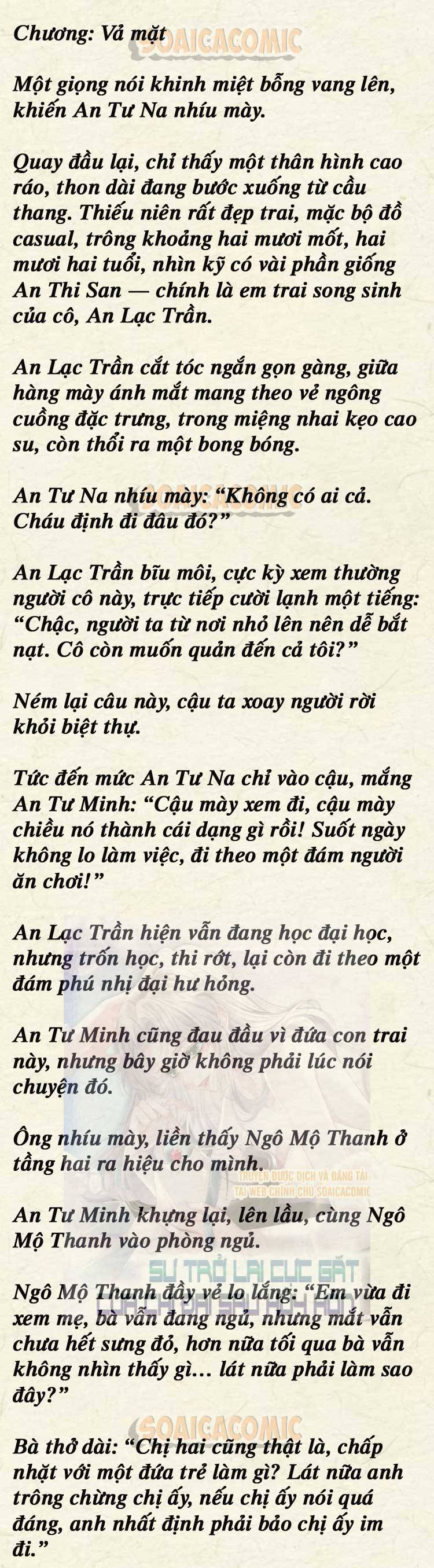 Sự Trở Lại Cực Gắt Của Chị Đại Sau Hủy Hôn - Chap 67 - Trang 1