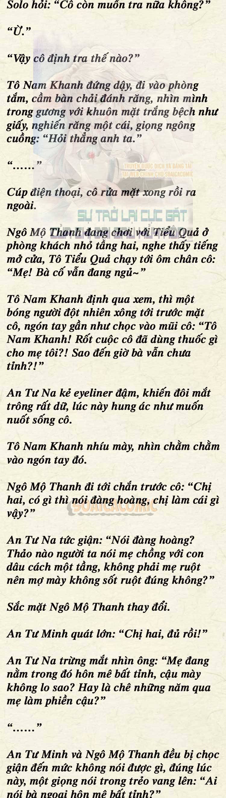 Sự Trở Lại Cực Gắt Của Chị Đại Sau Hủy Hôn - Chap 67 - Trang 3