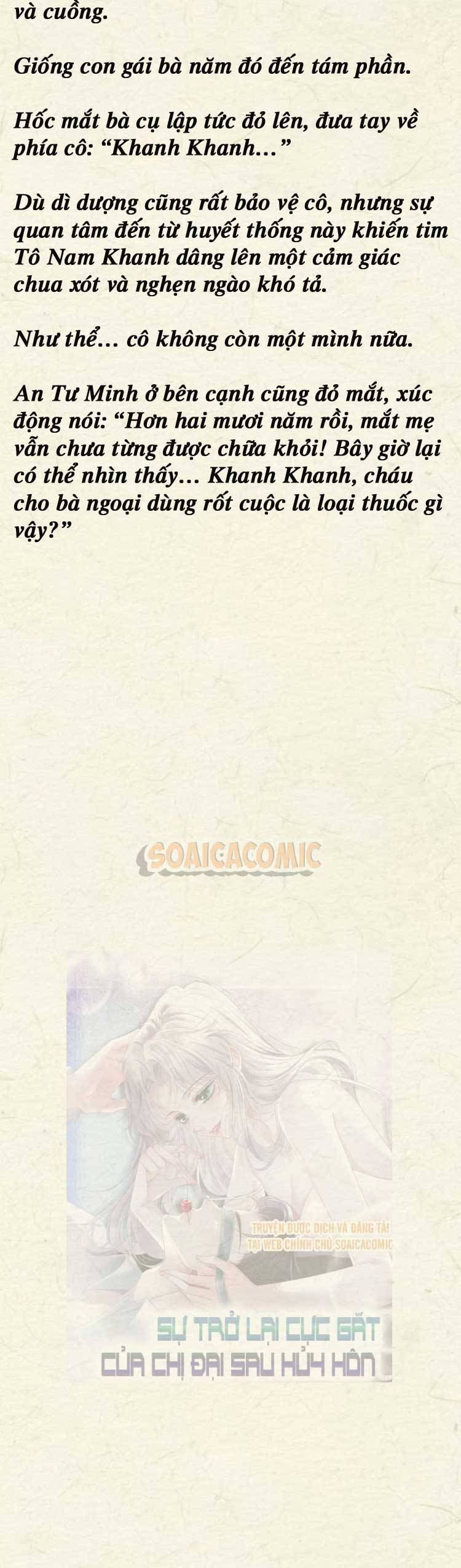 Sự Trở Lại Cực Gắt Của Chị Đại Sau Hủy Hôn - Chap 67 - Trang 5